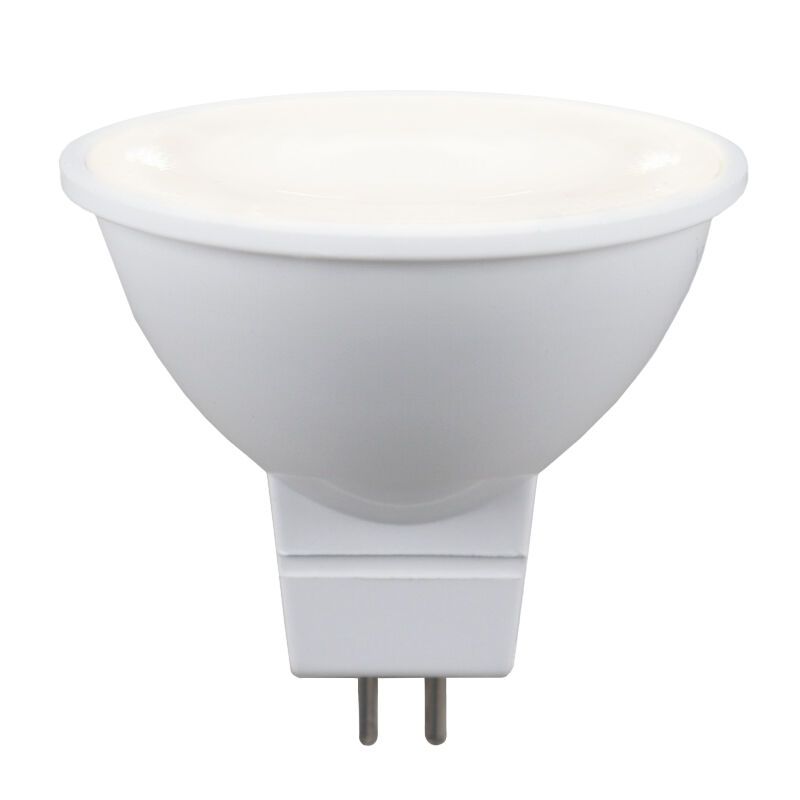Lampadina LED Ilias GU5.3, 4000K, 6,1W