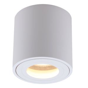 Faretto da superficie bianco moderno, Alion, IP44