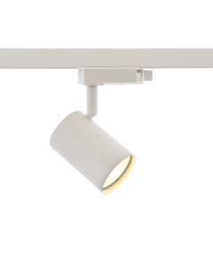 Binario faretto monofasico bianco moderno, Elena