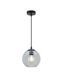 Lampada a sospensione grigia design, Giada