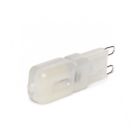 Olucia lampadina LED G9 regolabile Erix, 3W, 2700K