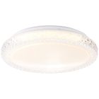 Plafoniera bianca moderna, Baki, 12W, 3000K LED