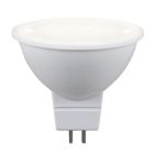 Lampadina LED Ilias GU5.3, 4000K, 6,1W
