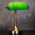 Lampada da banchiere classica verde, Banker, con interruttore
