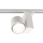 Bianco Bisolux Master B faretto a binario, driver Philips, 4000k, 20w, 36 gradi