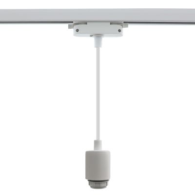 Binario faretto monofasico bianco in plastica,