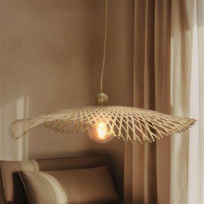 Lampada a sospensione in bambù marrone, Romee
