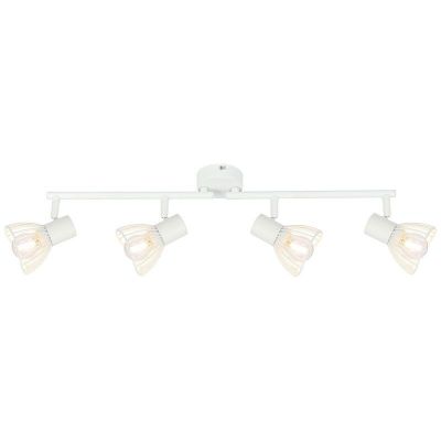Lampada da soffitto bianca moderna, Aina