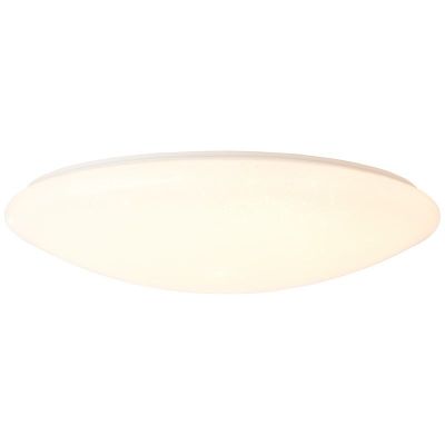 Lampada da soffitto bianca design, Djalissa, 60W, bianco regolabile tra caldo e freddo LED, con telecomando