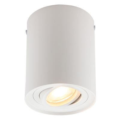 Faretto da superficie bianco moderno, Onno