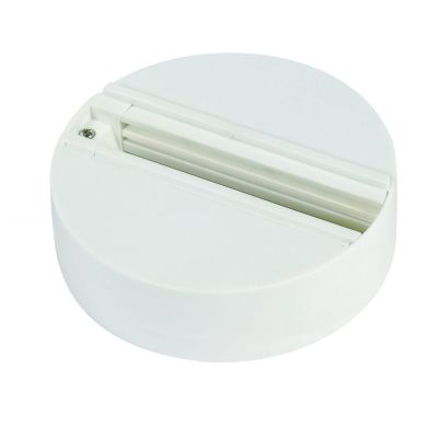 Monopunto per illuminazione su binario trifase, bianco, Pro