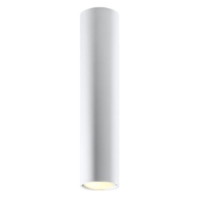 Faretto da superficie in alluminio bianco, Harley
