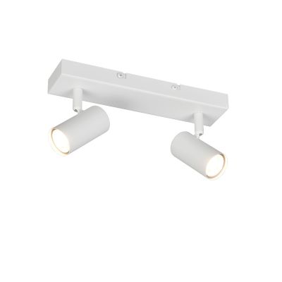 Faretto da soffitto moderno bianco, Suradj