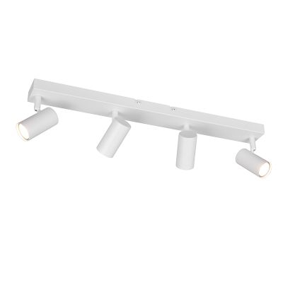 Faretto da soffitto moderno bianco, Suradj