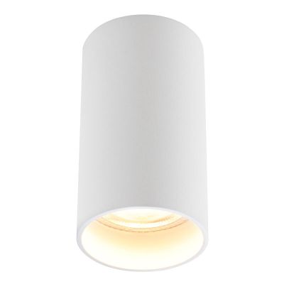 Faretto da superficie bianco moderno, Esbjerg