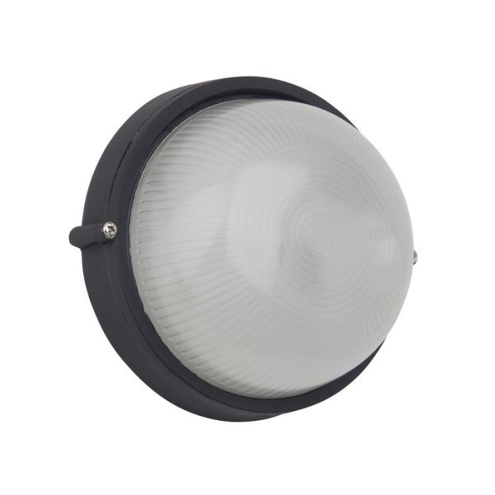 Lampada da esterno nera in vetro, Trishana, IP44