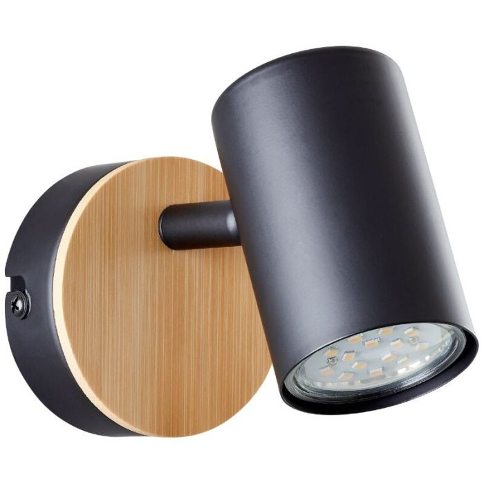Faretto da parete marrone moderno, Karam