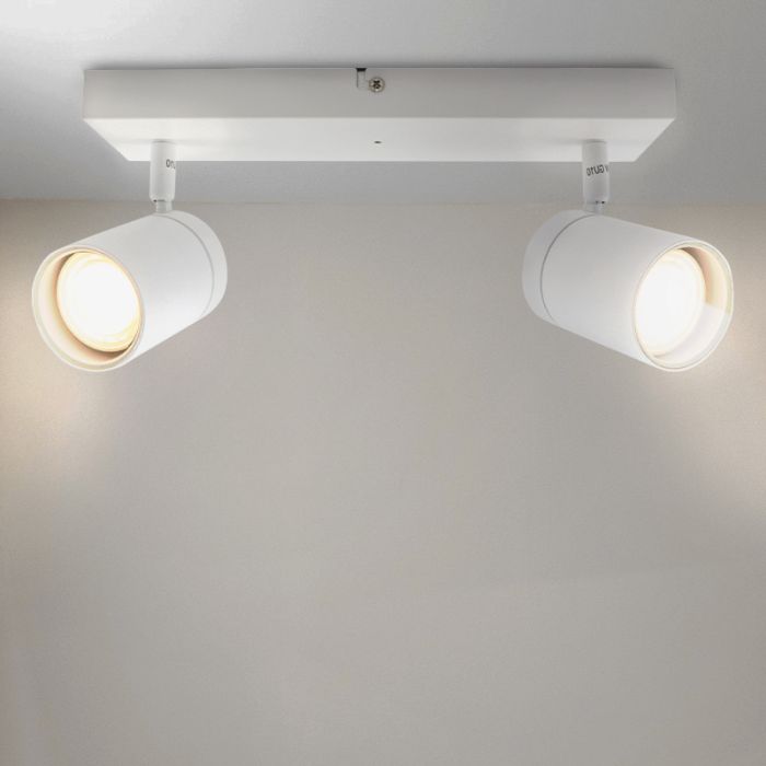 Faretto da soffitto bianco moderno, Ciara, IP44